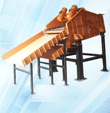 Vibrating Feeder